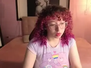 Chaturbate Sex Cam of androm3da_