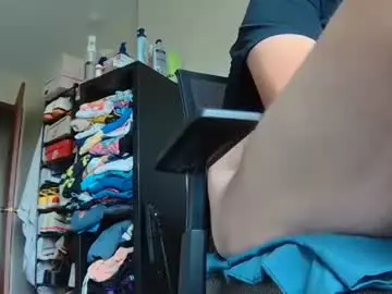 Chaturbate Private Sex Chat of lovestrapons1