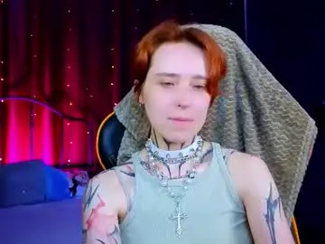 Chaturbate Best Webcam of vixen_noir