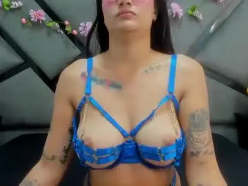 Chaturbate Nude Webcam of akiralovee