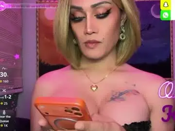 Chaturbate Free Live Porn of alluring_gemini