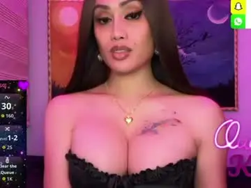 Chaturbate Sex Cam of alluring_gemini