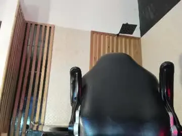 Chaturbate Adult Webcams of yeidonn
