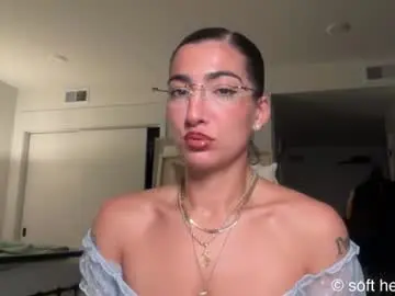 Chaturbate Best Webcam of softheatmaria