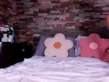 Chaturbate Live Sex of erikabee
