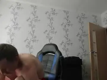 Chaturbate Best Webcam of vano_822