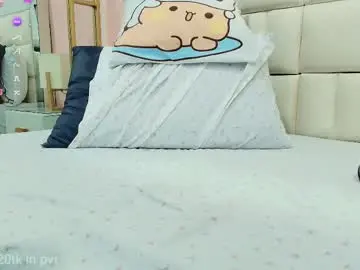 Chaturbate Live Porn of anahi_maite
