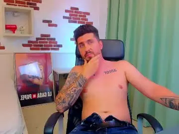 Chaturbate Watch Live Sex Cams of loganstroud