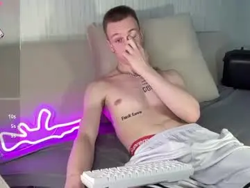 Chaturbate Adult Video Chat of travis_gracile