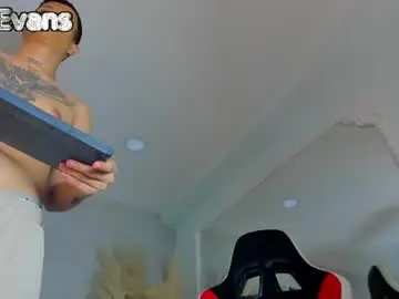 Chaturbate Adult Webcam of agarevans