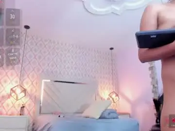 Chaturbate Private Sex Chat of paloma_alves