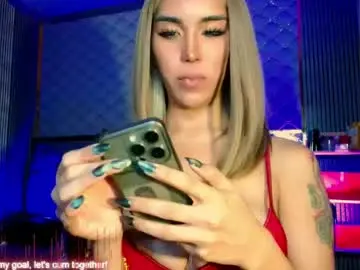 Chaturbate Private Sex Chat of darklurex_jasmine