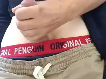Chaturbate Live Sex of c0ckdraw