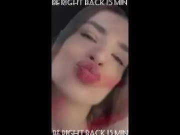 Chaturbate Free Live Porn of camilla__1one
