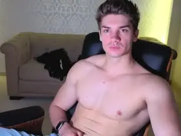 Chaturbate Private Sex Chat of maxkaiden