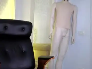 Chaturbate Best Webcam of maxkaiden