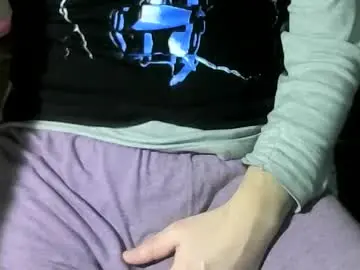 Chaturbate Sex Cam of ore_cam