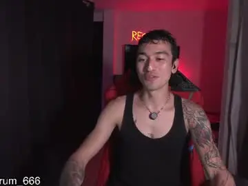 Chaturbate Adult Webcams of redrum_696