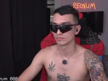 Chaturbate Private Sex Chat of redrum_696