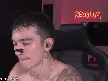 Chaturbate Sex Cam of redrum_696