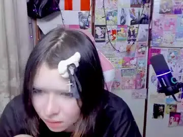 Chaturbate Private Sex Chat of honeycelestia