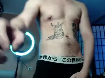 Chaturbate Free Porn Cam of martinlutar420