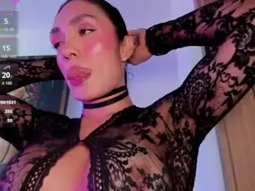 Chaturbate Sex Chat of renatasantorino