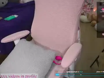 Chaturbate Best Webcam of xclusivesecrets