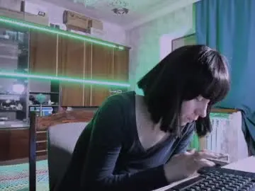 Chaturbate Live Sex Cam of pa1e_pr1ncess