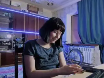 Chaturbate Private Sex Chat of pa1e_pr1ncess