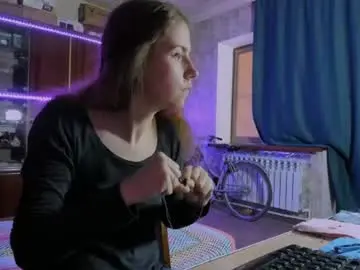 Chaturbate Private Sex Chat of pa1e_pr1ncess