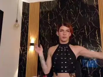 Chaturbate Adult Webcams of bella_salvatore