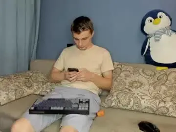 Chaturbate Adult Webcams of bristlebback