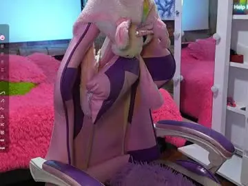 Chaturbate Nude Webcam of kikilepetite