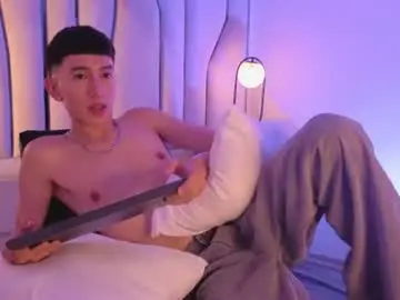 Chaturbate Free Live Porn of lian_cameron