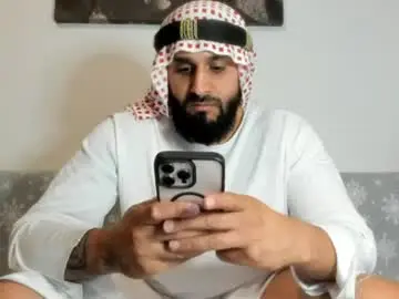 Chaturbate Free Porn Cam of omar_xoxo