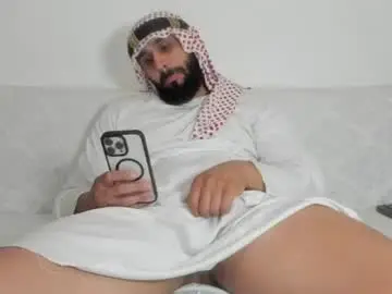 Chaturbate Nude Webcam of omar_xoxo