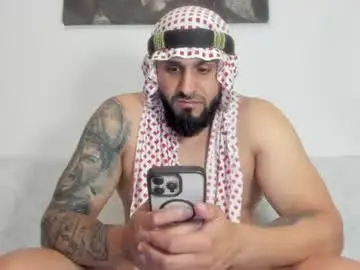 Chaturbate Private Sex Chat of omar_xoxo