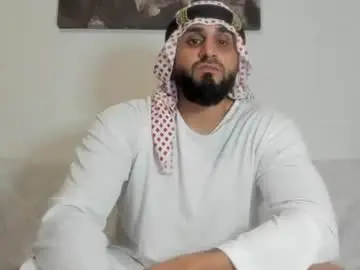 Chaturbate Free Porn Cam of omar_xoxo