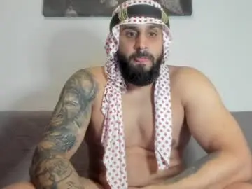 Chaturbate Watch Live Sex Cams of omar_xoxo