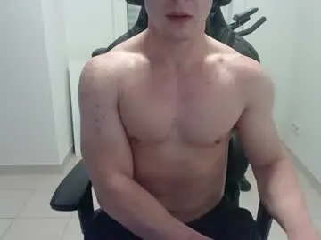 Chaturbate Private Sex Chat of theguyfrombehind