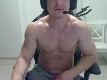 Chaturbate Adult Webcam of theguyfrombehind