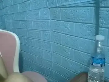Chaturbate Adult Video Chat of eyewet