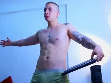 Chaturbate Live Porn of asmodeo_cox