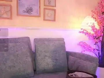 Chaturbate Sex Cam of meganlowell