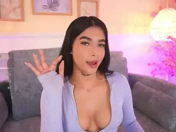 Chaturbate Nude Webcam of meganlowell