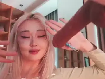 Chaturbate Private Sex Chat of seduza_hyun