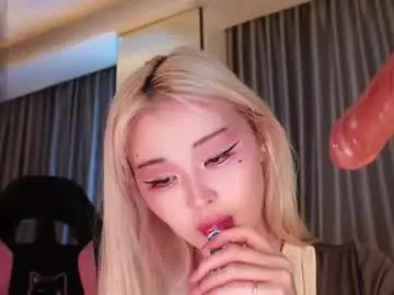 Chaturbate Best live sex cam show of seduza_hyun