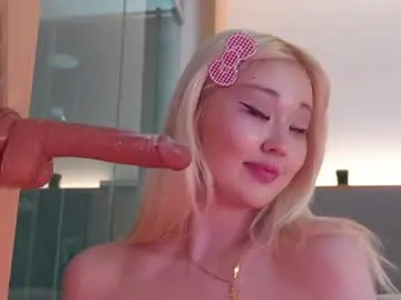 Chaturbate Sex Chat of seduza_hyun