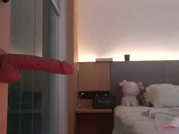 Chaturbate Live Porn of seduza_hyun